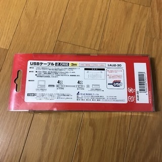 新品未開封 Arvel USBケーブル2.0対応 3mの画像