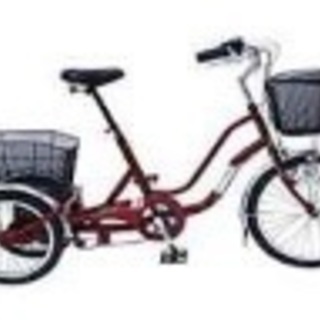 【値下げ交渉可】大人用三輪自転車