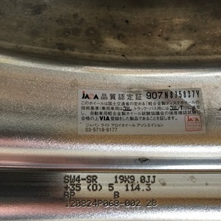 ワーク シュバート 19インチ 4本の画像