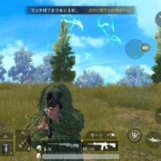 PUBG mobile友達
