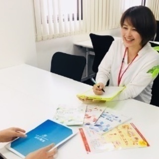 オープニングスタッフ　サービス管理責任者　就労移行支援事業所の画像