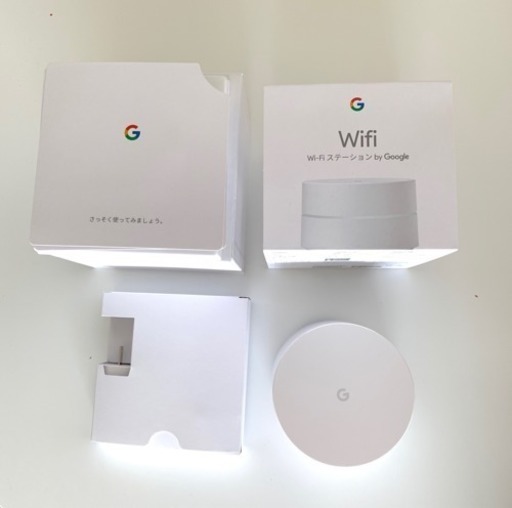 ほぼ新品！美品！Google wifi、グーグルワイファイ