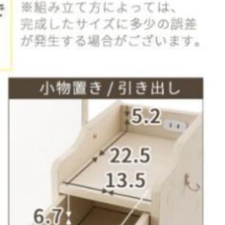 新品姿見ドレッサー 鏡台の画像