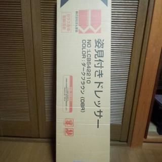 新品姿見ドレッサー 鏡台の画像