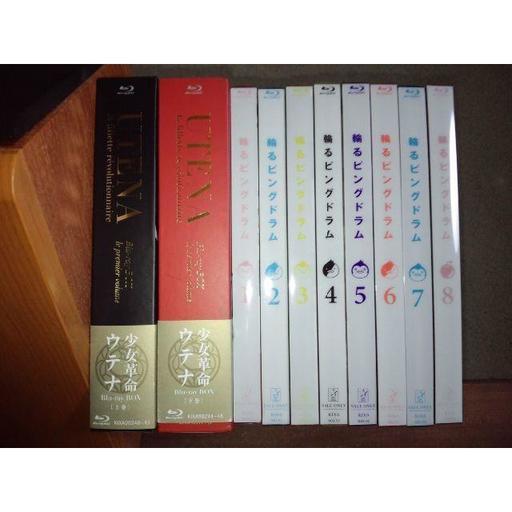 少女革命ウテナ&輪るピングドラム Blu-rayセット