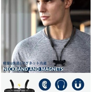 ワイヤレスイヤホン、マグネット、マイク付きの画像