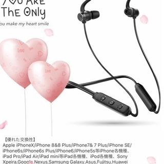 ワイヤレスイヤホン、マグネット、マイク付き