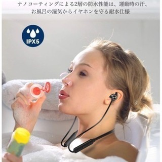 ワイヤレスイヤホン、マグネット、マイク付きの画像