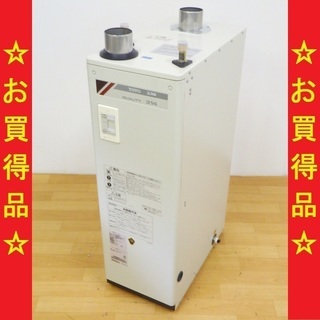 5/27【未使用保管品】 トートー/TOTO 石油小型給湯機 ボ...