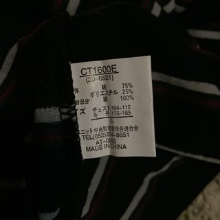 お値下げ❗️新品！メンズポロシャツ LL 半袖の画像