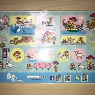 Be.Okinawa 沖縄ゆるキャラ シール ステッカー