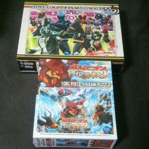 【１点お取引先決定】購入時 3,776円  ジグソーパズル