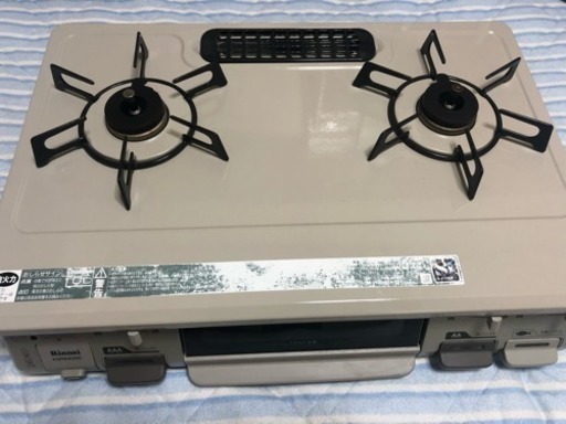 リンナイ ガステーブル 都市ガス用