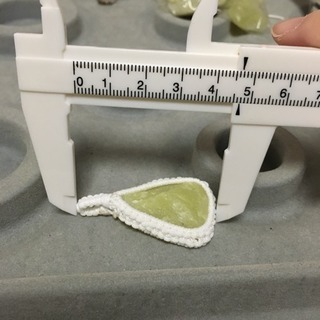 【新品】ヒーラーライト マクラメペンダントトップの画像