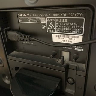 SONY BRAVIAテレビ&ブルーレイレコーダー