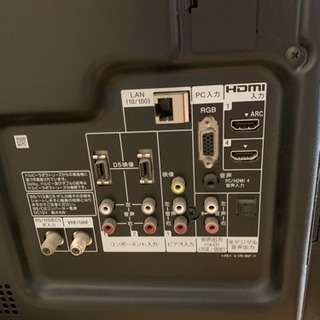 SONY BRAVIAテレビ&ブルーレイレコーダー