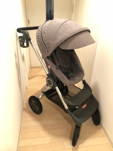 ストッケ スクート2 ブラックメラーンジ