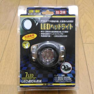 【新品未開封】防災用品30点2個セット＋7LEDヘッドライト1個の画像