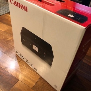 未使用未開封 TS5030 ピクシス