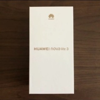 新品未使用  HUAWEI nova lite3の画像