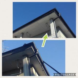 雨どい修理、交換　波板補修、交換　スレート屋根、棟修め板金張り替...