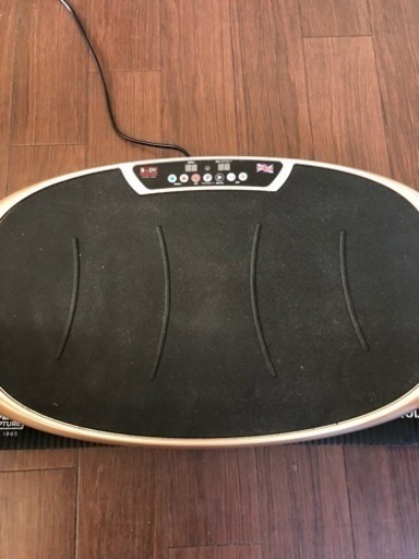 パワーウェーブ