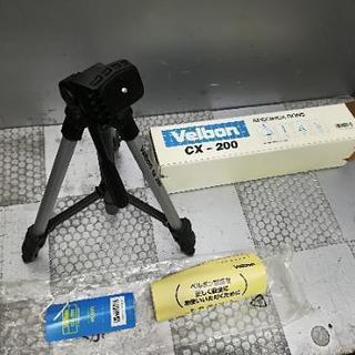 カメラ三脚、ベルボン