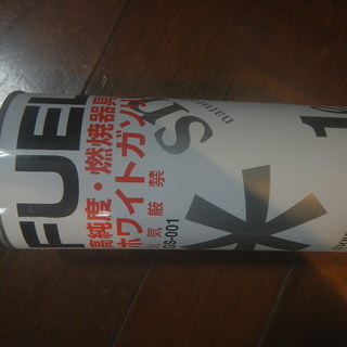 【値下げしました】Coleman コールマン ランタン ワンマントル の画像