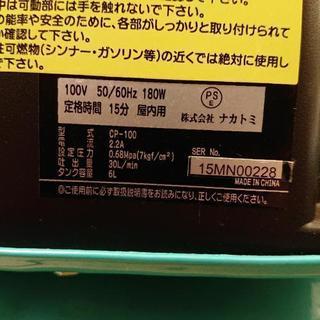 ミニオイルレスコンプレッサー売ります