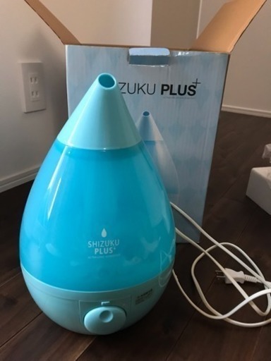アロマ加湿器