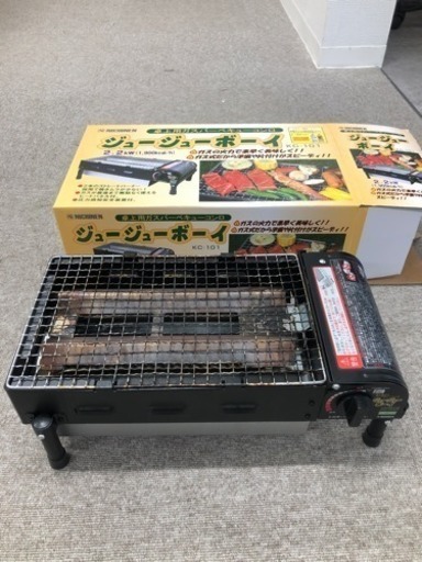 カセットコンロ式バーベキューコンロ