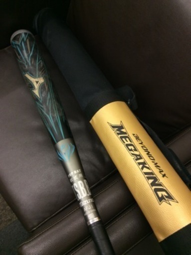 ファッション ミズノ BEYONDMAX MEGAKING ADVANCE 軟式バット ビヨンド