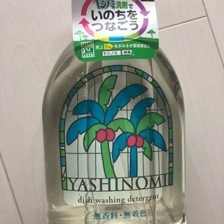 ヤシノミ洗剤600ml