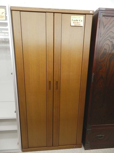 ナラ材クローゼット 幅854㎜ 【大塚化学家具】 洋服箪笥 タンス☆ PayPay(ペイペイ)決済可能 ☆ 札幌市 北区 屯田