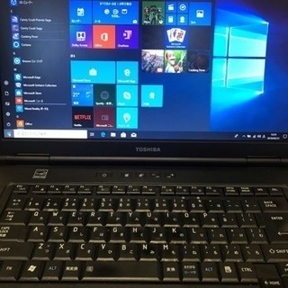 東芝ダイナブック 😊i5❗️高速起動SSD‼️(中古)