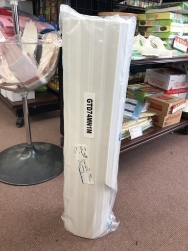 パナソニック 風呂フタ 巻きフタ１６００用 サイズ 1536×740 変形型 GTD74MN1ME 巻きフタ お風呂の蓋