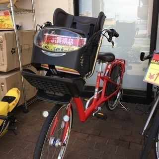 [469]送料無料 ブリヂストン Angelino 電動自転車 電動アシスト自転車 ブリジストンAngelino