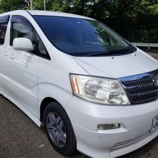 車検令和3年1月まで！アルファード10の画像