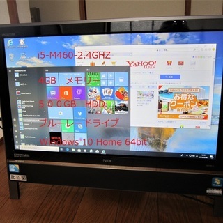 【中古動作品】☆NEC-VN770/C（YAMAHA スピーカー...