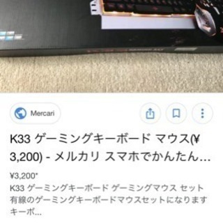 キーボードの画像
