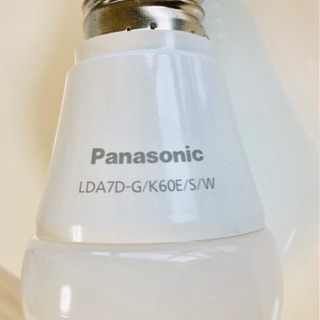 Panasonic  LED電球 3個セット  7.3W（昼光色相当）の画像