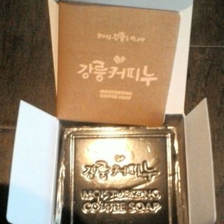 珈琲石鹸 韓国の画像