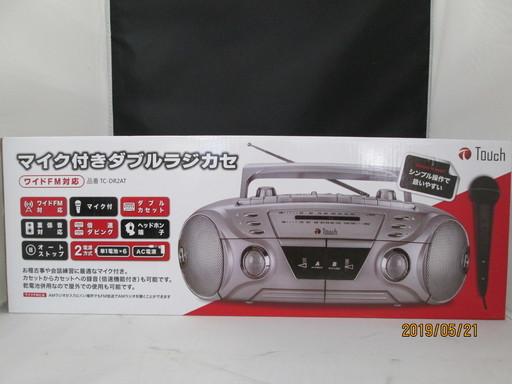Touch　マイク付ダブルラジカセ　TC-DR2AT
