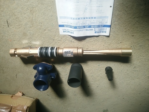 日立深井戸用シングルジェット