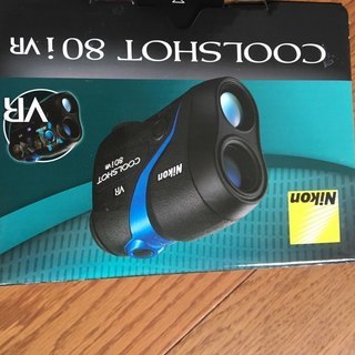 Coolshot 80ivr