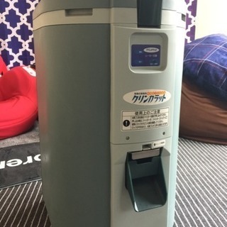 未使用★生ごみ処理機★