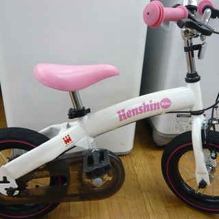 t*e様 へんしんバイク2 子供自転車　極美品　　バランスバイク　12インチ HENSHIN Bike へんしんバイク2 イエロー 幼児用自転車 へんしんバイク2