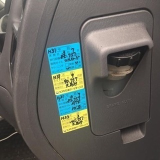 【車検マル1年】AT 1tトラック ボンゴトラックの画像