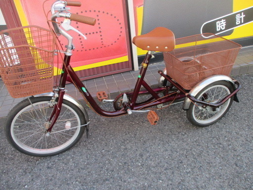 【エコプラス小倉南店】大人用三輪車 えんじ色☆スタッフ永島オススメ☆ 中古車 自転車 チャリ スポーツ車