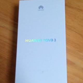 HUAWEI nova 3 アイリスパープル
